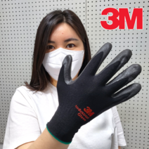 (10켤레) 3M 다목적글러브 코팅장갑 NBR 블랙, 3M 다목적글러브 L 10켤레