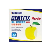 덴트픽스 독일수입 틀니세정제 포르테(36정), 1박스