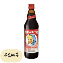 로트벡쉔 시카첸 이뮨 스타크 750ml, 1개