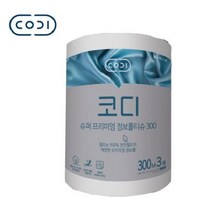 [JS] 코디 점보롤 2겹 슈퍼프리미엄 식당 병원 300mx3롤 ( JS 92000EA ), 본상품