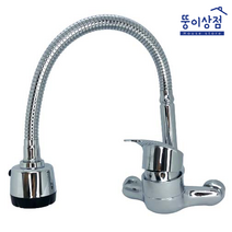 국산 싱크대수전 주방수전 씽크대 싱크 벽붙이 코브라, 1세트
