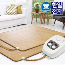 곰표한일 온돌마루 온수매트, 삼원 온돌마루 온수매트[소형]