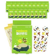 포켓몬 패션밴드 16매입 표준형, 20개
