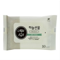 하늘선물 휴대용물티슈 10매 미니 콧물티슈 추천