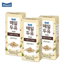 매일두유 190mlx12팩/5종 택1 (99.89 오리지널 초콜릿 검은콩 고단백)