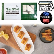 모노링크 멘보샤 240g