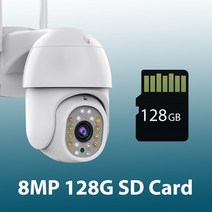 가정집cctv 현관문cctv 매장용cctv 아기홈캠 펫캠 농막cctv 방범용cctv 8mp ip 카메라 4g 5x 광학 줌 무선 wifi 돔, 8mp 128g SD 카드, 우리 플러그