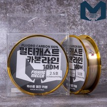 피싱메카 멀티캐스트 카본라인 100m 플로로카본 100% 루어목줄 배스원줄, 2.5호