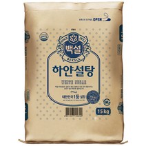 백설 하얀설탕, 15kg, 1개