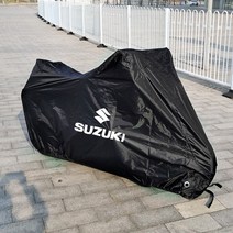 스즈키 바이크 주차 커버 자외선차단 방수 덮개 하야부사 브이스트롬 블러바드 GW250S DL250 GSX-R600, V-Strom DL1000/650(3박스)