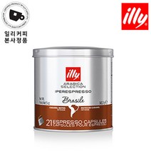 일리 모노아라비카 브라질 캡슐커피 21개입, 6.7g, 84개