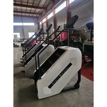 천국의계단 운동기구 스텝밀머신 스텝퍼 스탭밀, 블랙