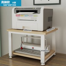 군것질거리 목업 얻다 프린터선반 냉장고를 가설 전자레인지 노균병 캐비닛 발받침, T22-빅댄디 하이랙 괜히 얕은 호두 매트리스