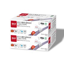 클로 도톰한 슬라이드 스탠딩 지퍼백, 2개, 중(M)