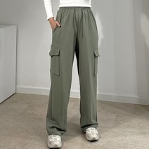 하체비만코디 바지맛집 포켓 편한 밴딩 면 와이드 조거 카고 바지