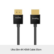 SmallRig- 슬림 4K HDMI 케이블 55cm DSLR/모니터/무선 비디오 송신기 및 수신기 2957 용, [01] 35CM, 01 35CM