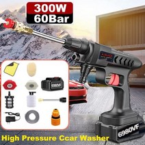 고압 펌프 양수기 가압 순환 수중 모터 피스톤 소형 물 엔진 농업용 미니 수중펌프 송풍기 대포 블로워 무선 낙엽 청소기 배풍기 브로워 공업용 환풍기 세차건 세척기 세차기 가정용 충