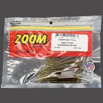 줌 ZOOM 타이니 플루크, 081-025