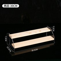 아크릴 계단식 진열대 투명 다용도 거치대, 옵션2