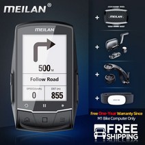 자전거네비 자전거속도계 gps 시계 마운트 Meilan 자전거 컴퓨터 무선 GPS 속도계 방수 항법 도로 MTB 디지털 스톱워치 Bluetooth4.0 ANT 주행 거리계, M3 mini Black