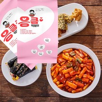 [컨비니언푸드/응큼떡볶이] 응큼 떡볶이, 1팩/470g
