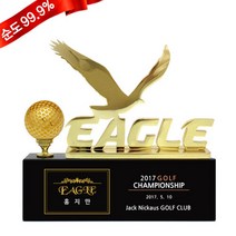 골드모아 순금 골프공 트로피 039A 11.25g 24K 싱글 이글 홀인원 골프 기념 선물