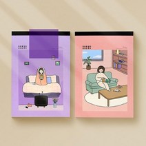 보리패드편지지 [쥬크박스], 상세페이지 참조
