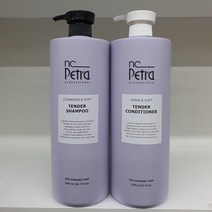 엔씨페트라 텐더 샴푸 컨디셔너 세트 1500ml, 엔씨 텐더 샴푸+컨디셔너 세트 1500ml