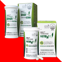 서흥 비에날씬 프로 다이어트 모유유래 비엔알17 김희선 유산균 BNR17 30 60캡슐, (프로)425mg x 30캡슐