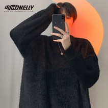 코발트블루 남자앙고라니트 남자파란색니트 빅사이즈