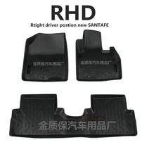 발매트 코일매트 현대 산타페 카펫 매트 풀 세트 트림 방수 매트에 적합, RHD new 5seats mats