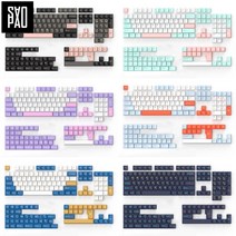 사오파오 GMK Style 키캡 PBT 체리 이중사출 (16가지), 18. 연어