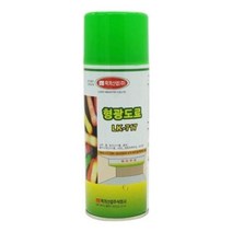 럭키산업 형광도료 락카 LK-717 400ml (녹색) [WB631D9]
