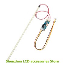 10 개몫 20 인치25 인치 Dimable LED 백라이트 램프 업데이트 키트 조정 가능한 라이트 LCD 모니터 100%, [05] 25 inch is 560mm
