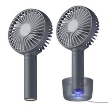 탁상용 휴대용 무선 선풍기 써큘레이터 한국 n9 소형 팬 usb 충전 음소거, 블루 잉크 그레이 n9-pro2 업그레이드 250