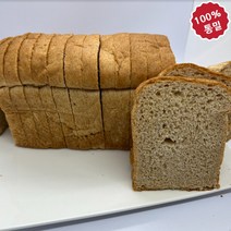[100%통밀빵] 1kg 국산 통밀 100% 통밀빵 NO버터 노설탕 차전자피 건강간식 식단조절 비건빵 언니빵 1000g, 컷팅해 주세요