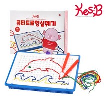 캐스B 캐스B플레이 큐티드로잉실꿰기