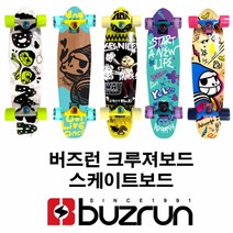 버즈런 아둥가 스케이트보드 크루져보드 28인치 조이