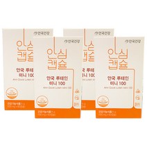 안국건강 NEW 안국 루테인미니100 6g 4박스, 4박스 / 6g, 상세페이지 참조, 상세페이지 참조