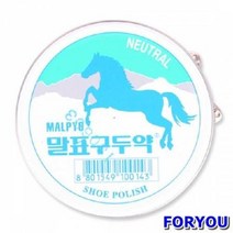 ForU993 말표구두약 무광 24개 구두광내기 구두닦이 액체 고체 구두닦기, 1개