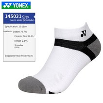 요넥스 배드민턴 숏 양말 남성용 여성용 타월 바닥 오리지널 3 쌍, [05] 145031-019
