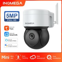 CCTV 현관 돔카메라 CCTV 펫 가정용 cctv 이글루캠 집안 캠 야외 카메라 인간 감지 보안 카메라 추가 홈 및 카메라시시티비 외부 설치 강아지, 3mp 당신의 카메라, 나는 플러그