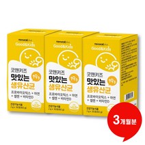 굿앤키즈 맛있는 생유산균 2g x 30포, 3개월분