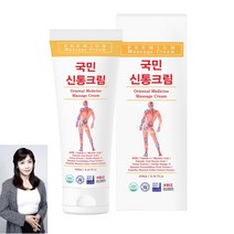 바르는 한방마사지크림 NEW 국민신통크림 250mlX3개입 사이즈UP 그다이마잇, 250ml, 7통