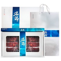 장수왕 명품육포 선물세트 5호 800g /명절 설날 구정 추석 선물 고급 답례 이바지, 100g X 8개, 1세트