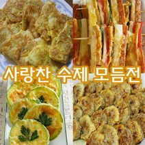 명절 수제 모듬전 예약주문 (1월12일부터 배송 1월19일 오후2시 주문까지 배송), 670g