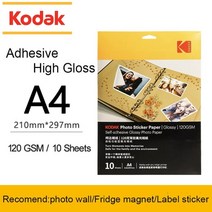 핸드폰 블루투스 미니 포토 프린트기 라벨 인쇄기 kodak a4 photo paper, a4 스티커 10매