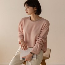 엘리시아 마일 긴팔 티셔츠 빅사이즈 여성의류
