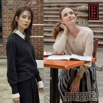 [런칭가99 900원] 스테파넬 라나100 풀오버2종(홀가먼트 니트)