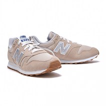 (한국매장판) 뉴발란스 373 베이지 실버 남성 여성 운동화 신발